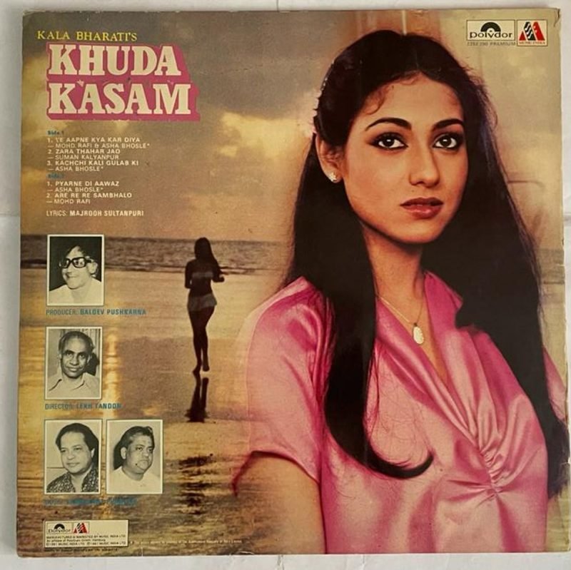 Khuda Kasam - Laxmikant-Pyarelal Used Vinyl LP Record (VG-) - Image 3