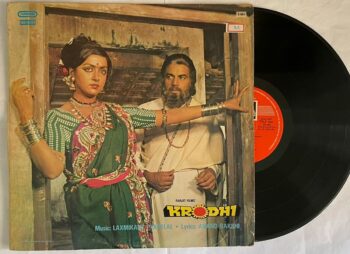 Krodhi - Laxmikant-Pyarelal Used Vinyl LP Record (VG-)