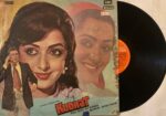 KudratRDBurmanUsedVinylLPRecordVG_image0_1712493134301.jpg