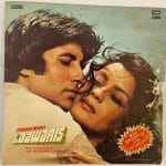 LaawarisKalyanjiAnandjiUsedVinylLPRecordVG_image0_1711974065848.jpg