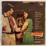 LaawarisKalyanjiAnandjiUsedVinylLPRecordVG_image0_1711974065848.jpg
