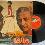 Laila - Usha Khanna Used Vinyl LP Record (VG)
