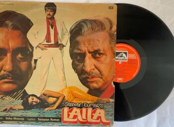 Laila - Usha Khanna Used Vinyl LP Record (VG)