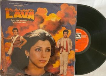 Lava - R. D. Burman Used Vinyl LP Record (VG)