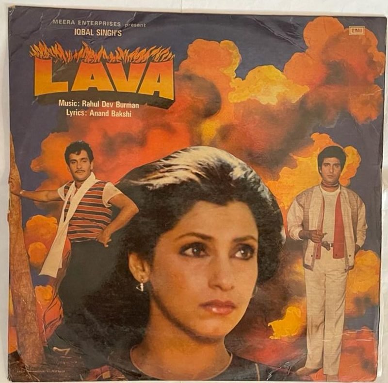 Lava - R. D. Burman Used Vinyl LP Record (VG) - Image 2