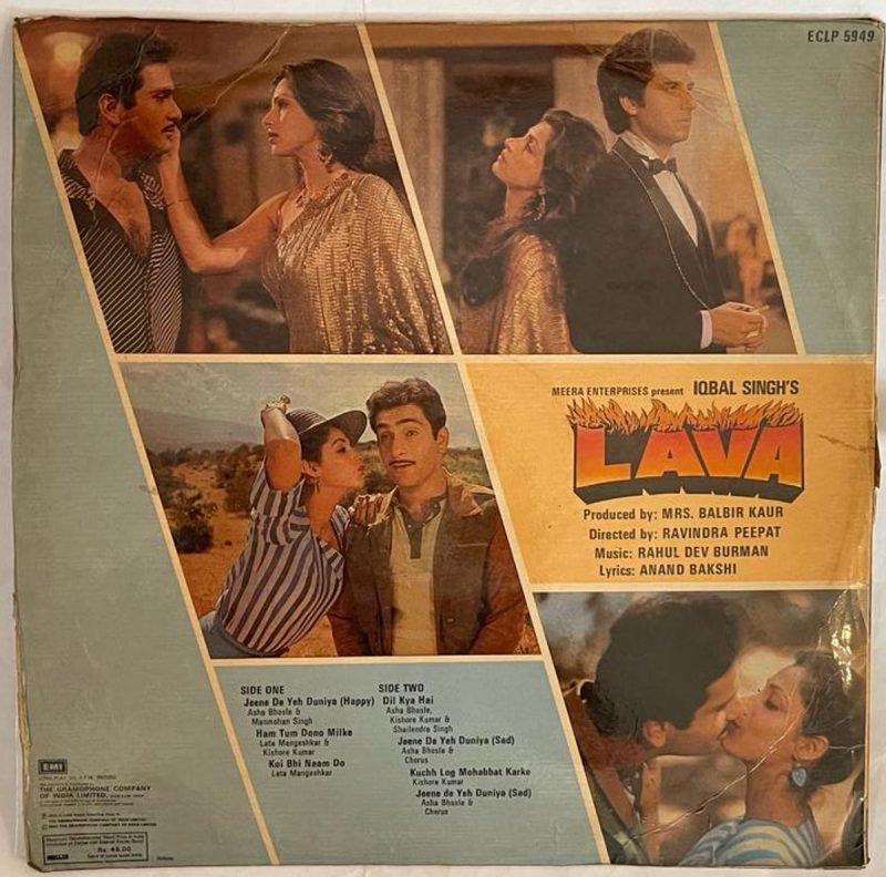 Lava - R. D. Burman Used Vinyl LP Record (VG) - Image 3