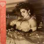 Like A Virgin - Madonna Used Vinyl LP Record (NM)  Japanese Pressing