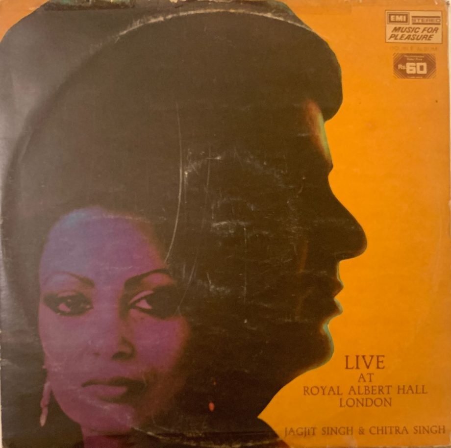 Live At Royal Albert Hall London - Jagjit & Chitra Singh Used Vinyl LP Record (VG)
