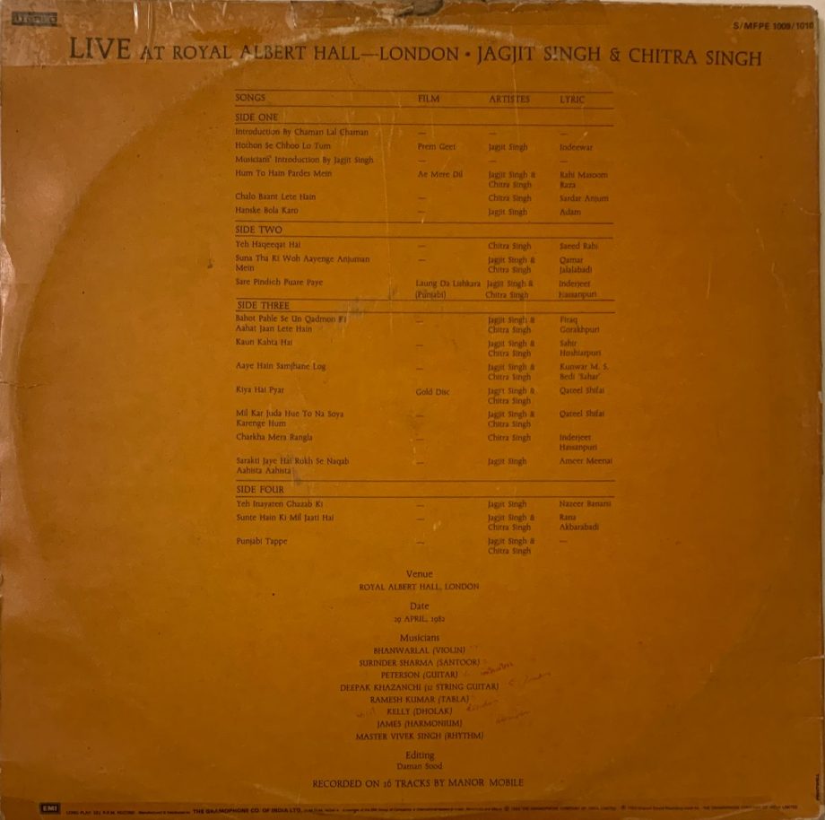 Live At Royal Albert Hall London - Jagjit & Chitra Singh Used Vinyl LP Record (VG) - Image 2