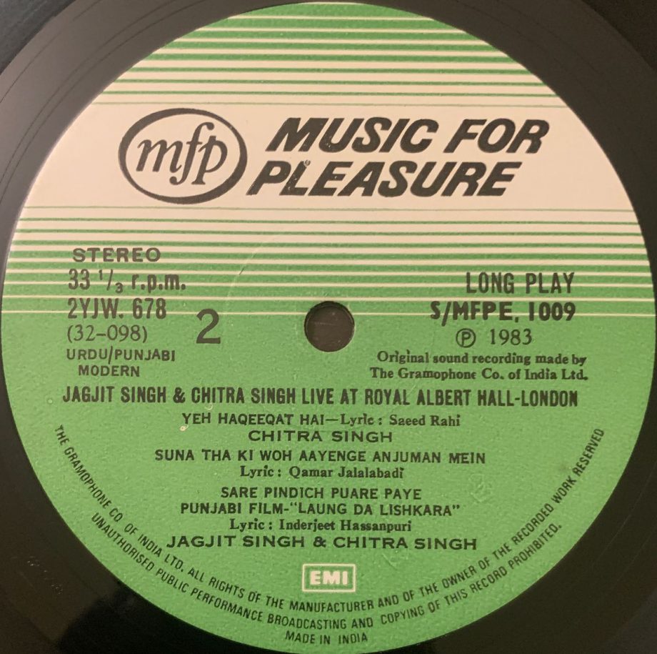 Live At Royal Albert Hall London - Jagjit & Chitra Singh Used Vinyl LP Record (VG) - Image 3