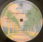 LiveInJapanDeepPurpleUsedVinylLPRecordNMJapanesePressing_image0_1714038638184.jpg