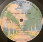 LiveInJapanDeepPurpleUsedVinylLPRecordNMJapanesePressing_image0_1714038638184.jpg
