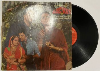 Locket - Bappi Lahiri Used Vinyl LP Record (VG-)