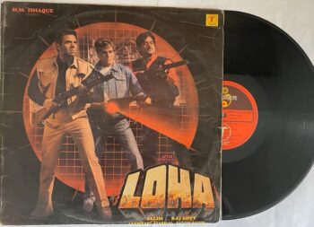 Loha - Laxmikant-Pyarelal Used Vinyl LP Record (VG-)