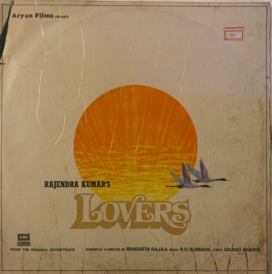 Lovers - R. D. Burman Used Vinyl LP Record (VG-)