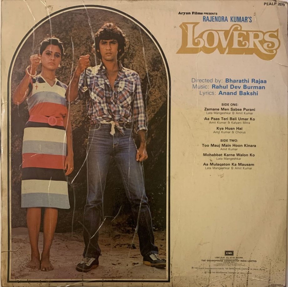 Lovers - R. D. Burman Used Vinyl LP Record (VG-) - Image 2