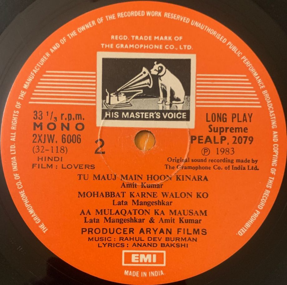 Lovers - R. D. Burman Used Vinyl LP Record (VG-) - Image 3