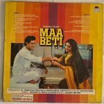 MaaBetiAnandMilindUsedVinylLPRecordVG_image0_1713257470162.jpg