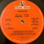 MahaanRDBurmanUsedVinylLPRecordVG_image0_1712493664408.jpg