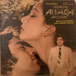 Main Awara Hoon - R. D. Burman Used Vinyl LP Record (VG)