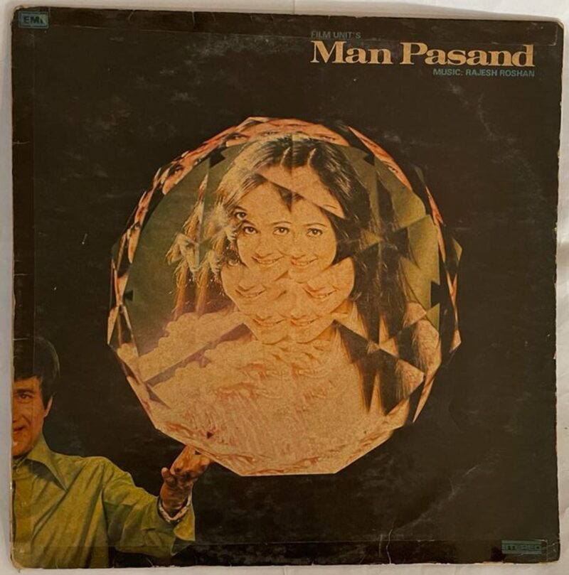 Man Pasand - Rajesh Roshan Used Vinyl LP Record (VG) - Image 2