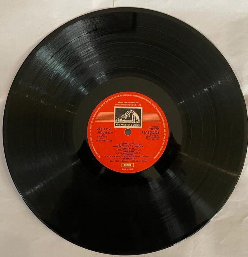 Man Pasand - Rajesh Roshan Used Vinyl LP Record (VG) - Image 4