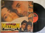 Mazloom - Laxmikant-Pyarelal Used Vinyl LP Record (VG-)