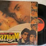 MazloomLaxmikantPyarelalUsedVinylLPRecordVG_image0_1714037988351.jpg