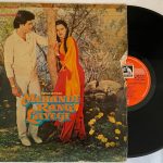 Mehandi Rang Layegi - Laxmikant-Pyarelal Used Vinyl LP Record (VG-)