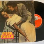 MeraFaislaLaxmikantPyarelalUsedVinylLPRecordVG_image0_1712308298435.jpg