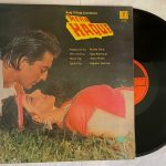 Mera Haque - Anu Malik Used Vinyl LP Record (VG-)