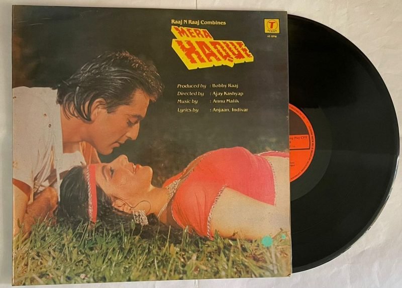 Mera Haque - Anu Malik Used Vinyl LP Record (VG-)