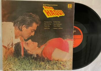 Mera Haque - Anu Malik Used Vinyl LP Record (VG-)