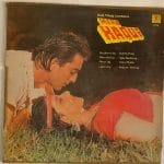 MeraHaqueAnuMalikUsedVinylLPRecordVG_image0_1712655550144.jpg