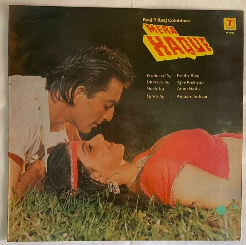 Mera Haque - Anu Malik Used Vinyl LP Record (VG-) - Image 2