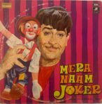 Mera Naam Joker  - Shankar-Jaikishan Used Vinyl LP Record (VG-)