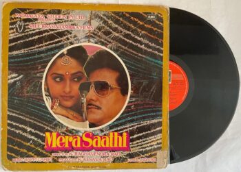 Mera Saathi - Bappi Lahiri Used Vinyl LP Record (P)