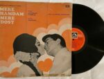 Mere Hamdam Mere Dost - Laxmikant-Pyarelal Used Vinyl LP Record (VG+)
