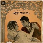 MereHuzoorShankarJaikishanUsedVinylLPRecordVG_image0_1711971447419.jpg