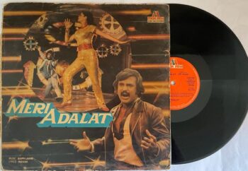 Meri Adalat - Bappi Lahiri Used Vinyl LP Record (VG-)