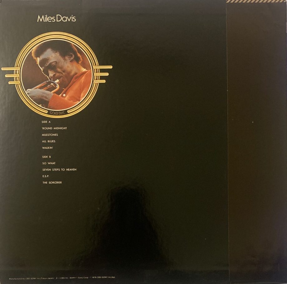 Miles Davis - Miles Davis Used Vinyl LP Record (NM)  Japanese Pressing - Image 2