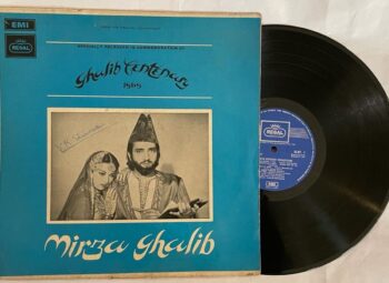 Mirza Ghalib - Ghulam Mohammed Used Vinyl LP Record (VG)