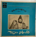 MirzaGhalibGhulamMohammedUsedVinylLPRecordVG_image0_1711955542127.jpg