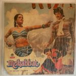 MohabbatBappiLahiriUsedVinylLPRecordVG_image0_1712297687649.jpg