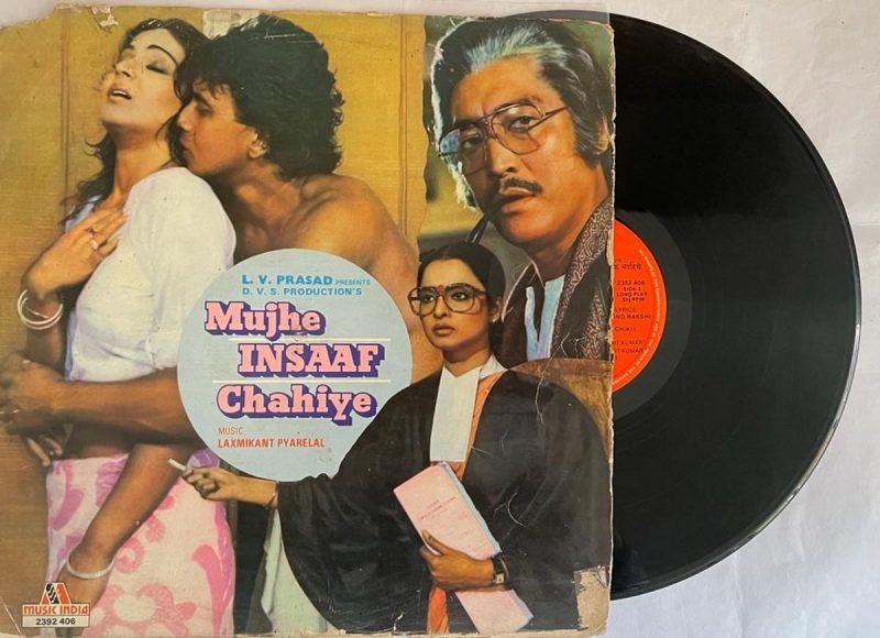 Mujhe Insaaf Chahiye - Laxmikant-Pyarelal Used Vinyl LP Record (P)