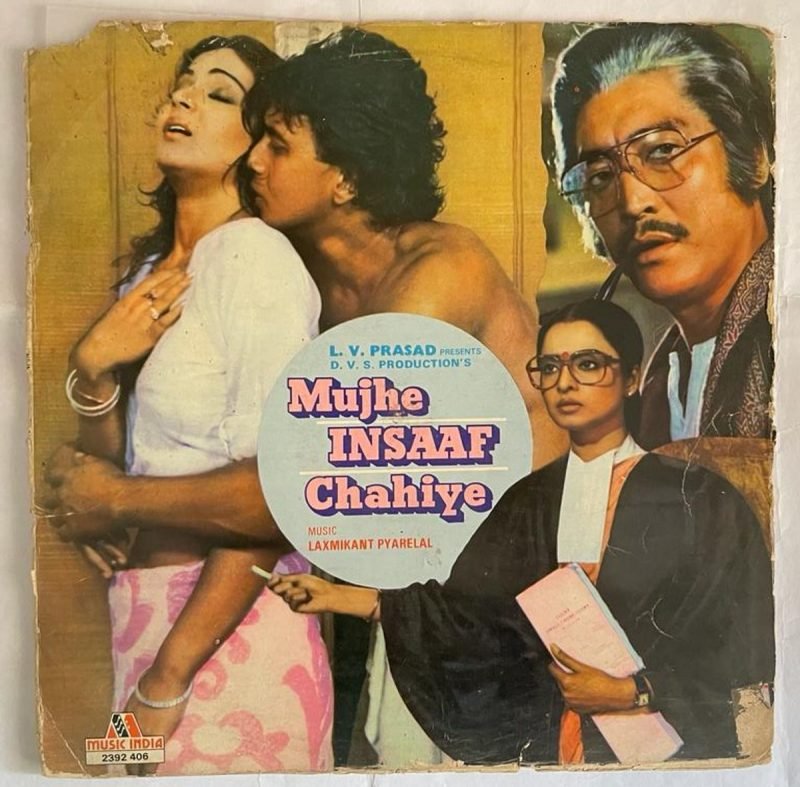 Mujhe Insaaf Chahiye - Laxmikant-Pyarelal Used Vinyl LP Record (P) - Image 2