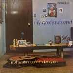 My Goal's Beyond - John McLaughlin Used Vinyl LP Record (NM)  Japanese Pressing