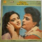 NaSeebApnaApnaLaxmikantPyarelalUsedVinylLPRecordVG_image0_1713770289875.jpg