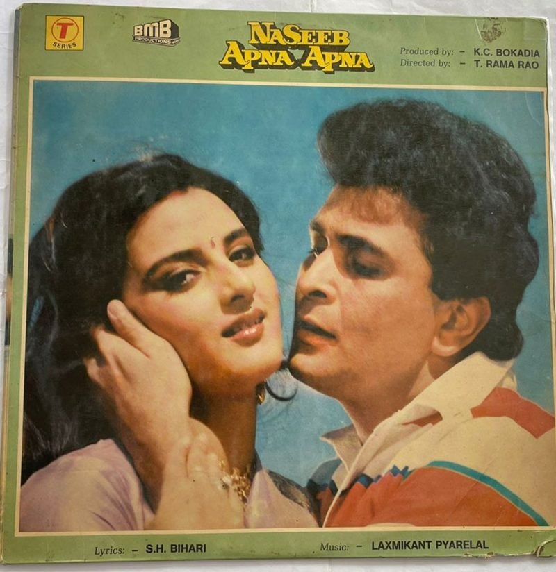 NaSeeb Apna Apna - Laxmikant-Pyarelal Used Vinyl LP Record (VG-) - Image 2