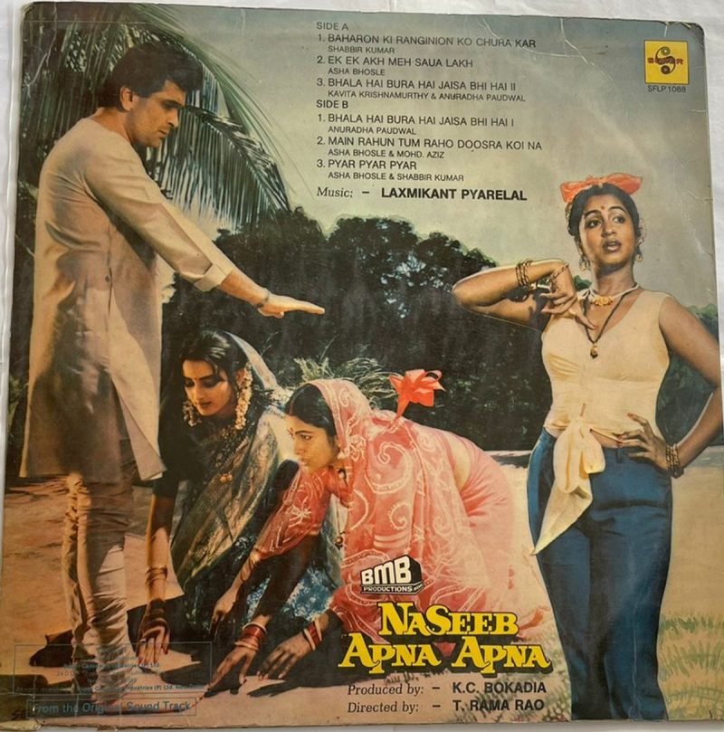 NaSeeb Apna Apna - Laxmikant-Pyarelal Used Vinyl LP Record (VG-) - Image 3